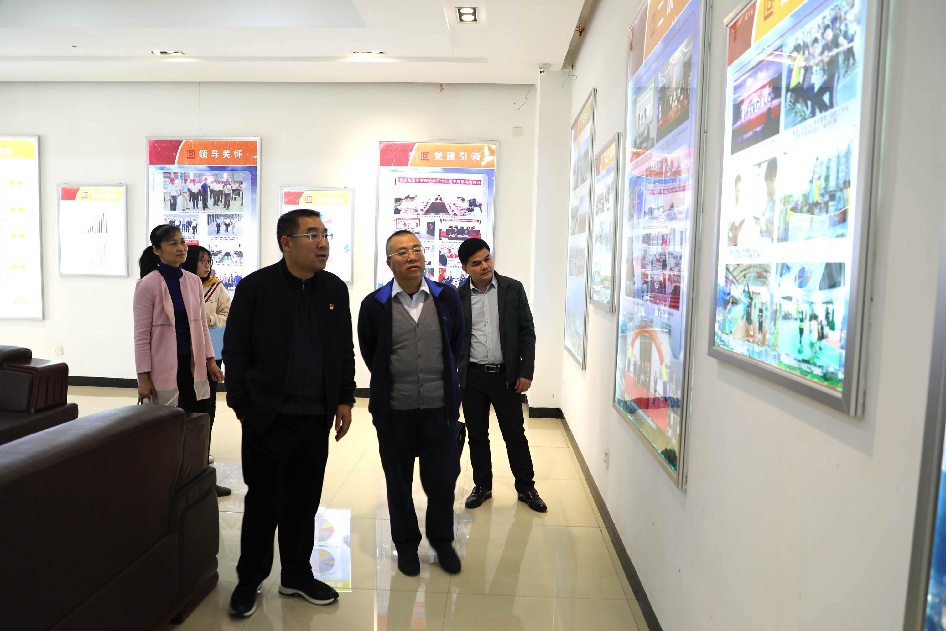 百投集團(tuán)深化領(lǐng)導(dǎo)班子建設(shè)年活動順利通過市實(shí)績競評核驗(yàn)組檢查