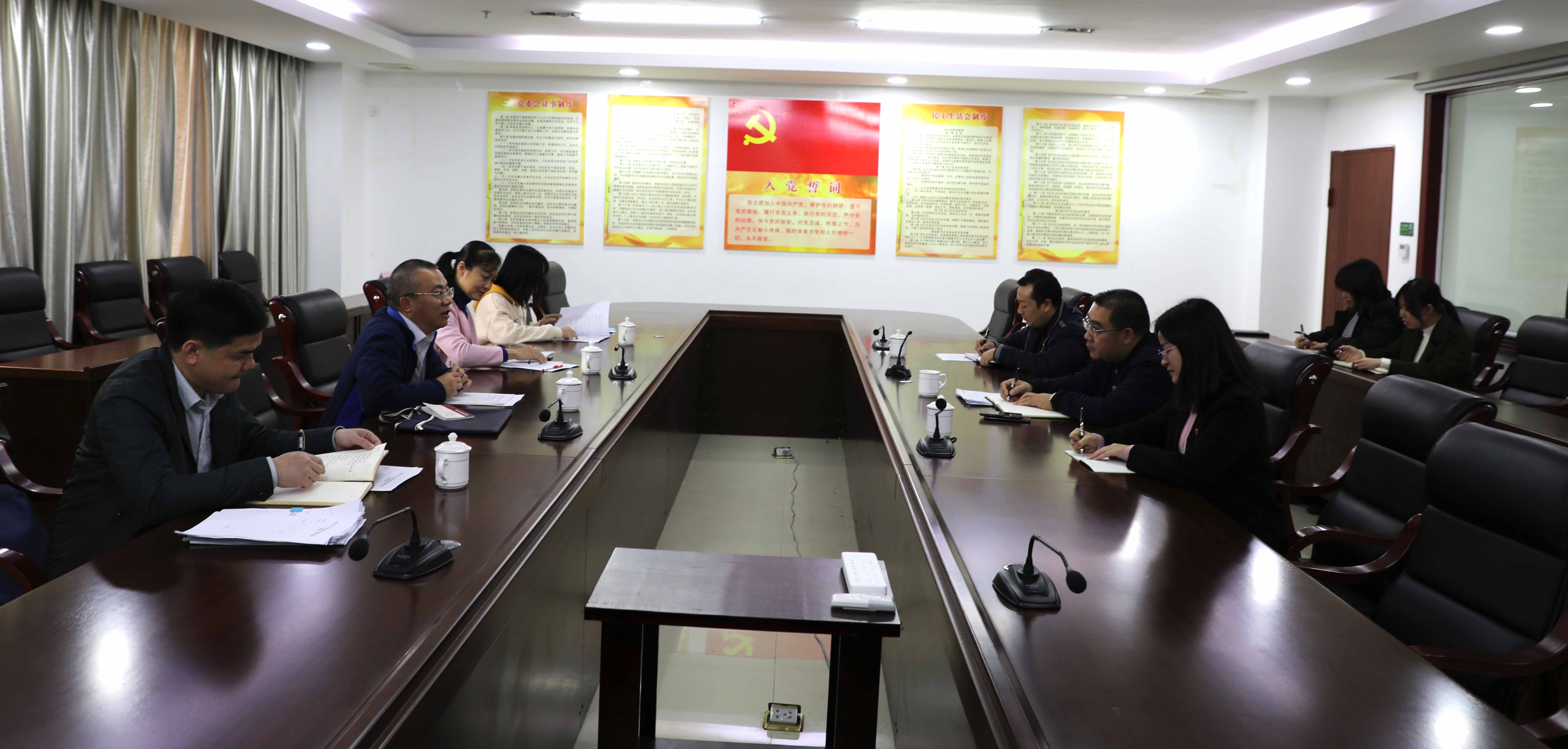 百投集團(tuán)深化領(lǐng)導(dǎo)班子建設(shè)年活動順利通過市實(shí)績競評核驗(yàn)組檢查