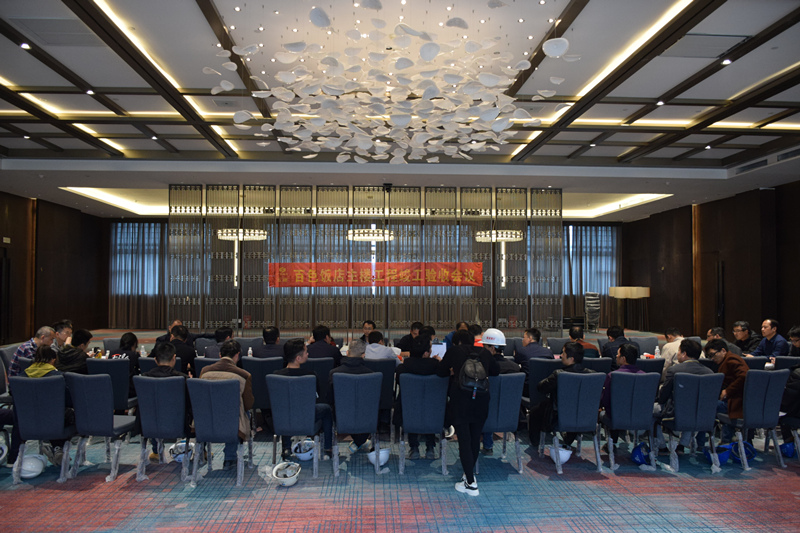 百色飯店項目主樓工程順利通過驗收